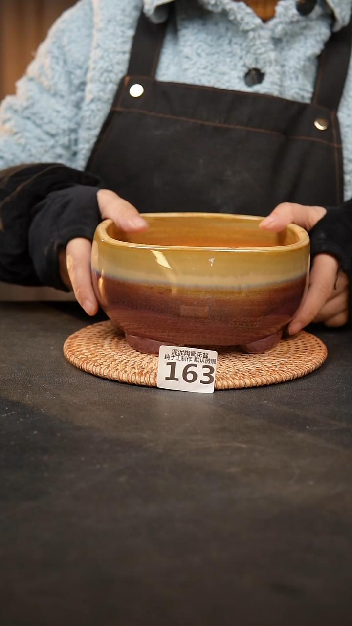 【闪购商品】瓷片163泥泥手工花盆口14-15高8