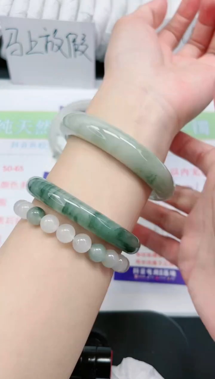 【闪购商品】石英质玉手镯未镶嵌160