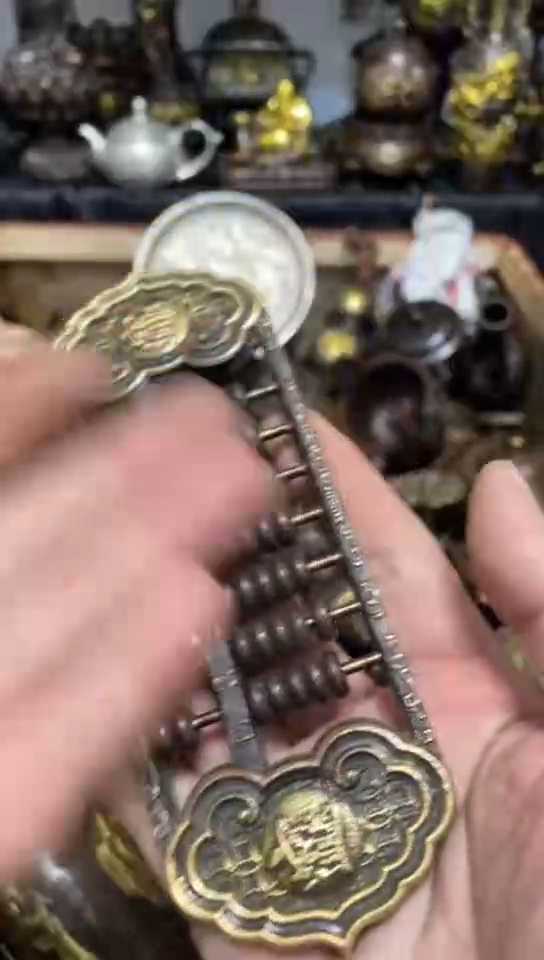 【闪购商品】0301李哥专属推荐链接