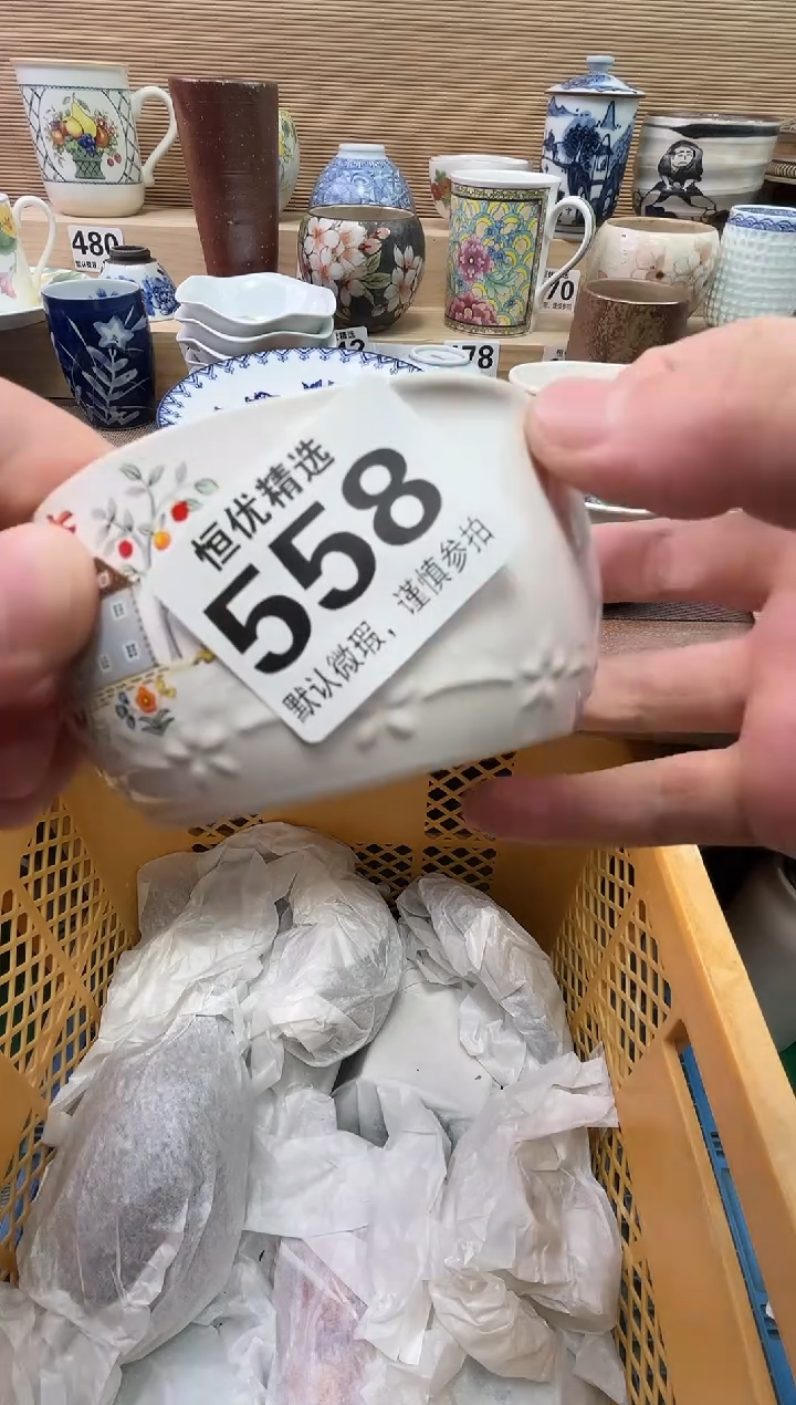 L*陶瓷陶瓷陶瓷陶瓷陶瓷陶瓷