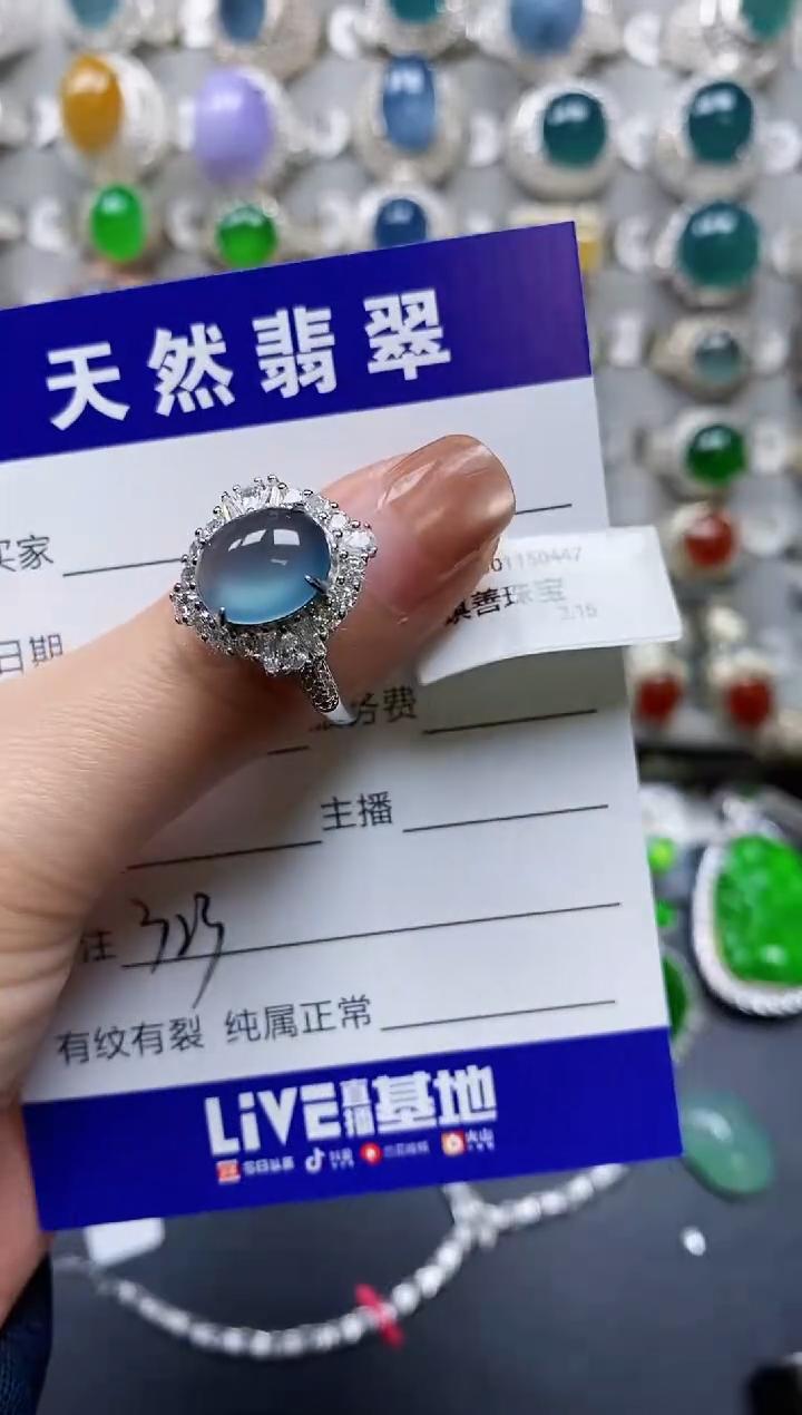 【闪购商品】翡翠戒指银S925镶嵌0323