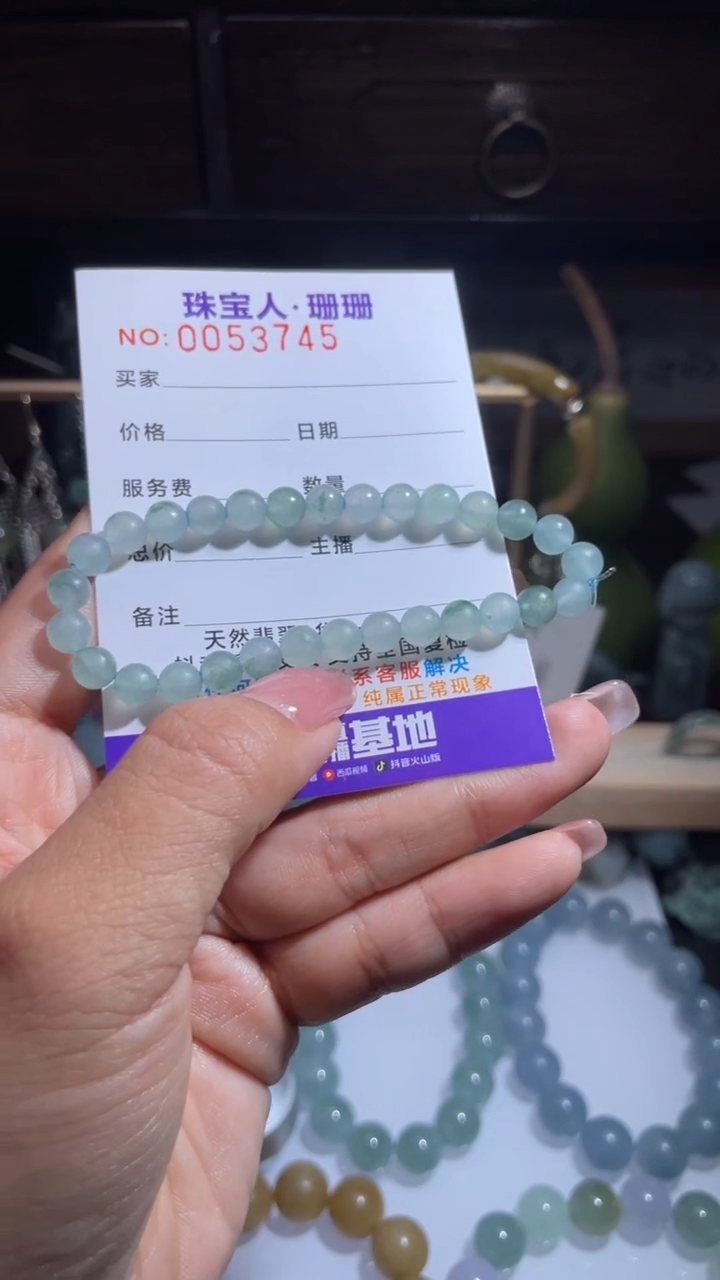 未镶嵌定制翡翠缅甸翡翠A货1