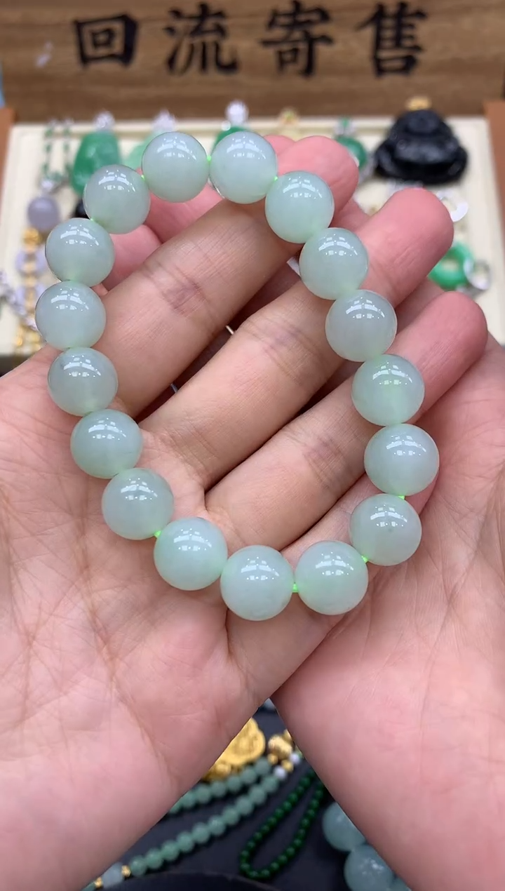 【闪购商品】翡翠手串未镶嵌107-中国好珍宝1