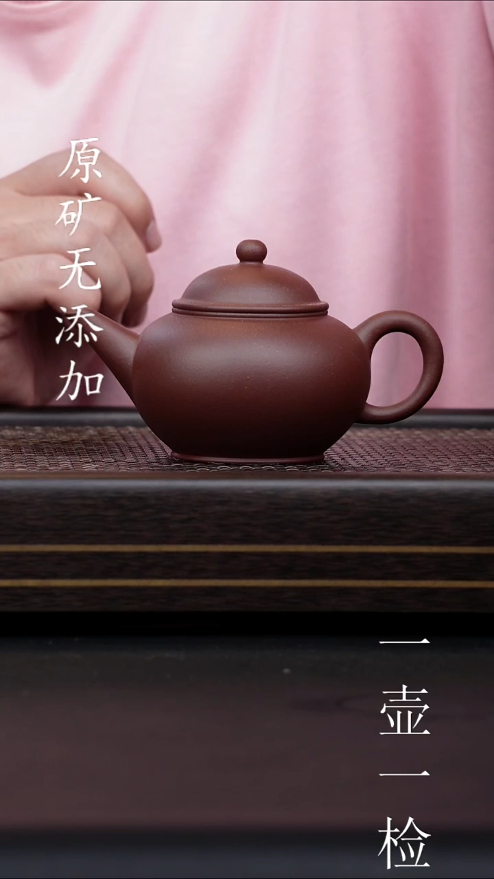 茶壶紫砂蓝*宜兴紫砂原矿无添加