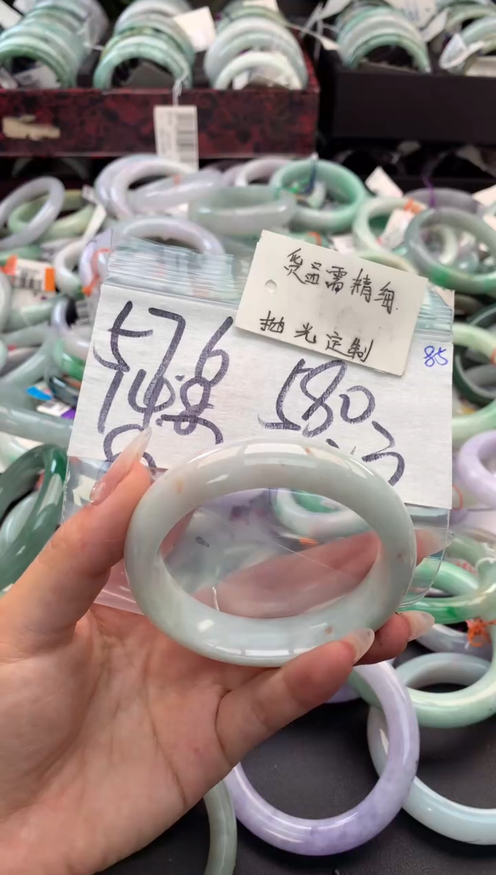 【闪购商品】定制翡翠未镶嵌毛货需精细抛光+多人