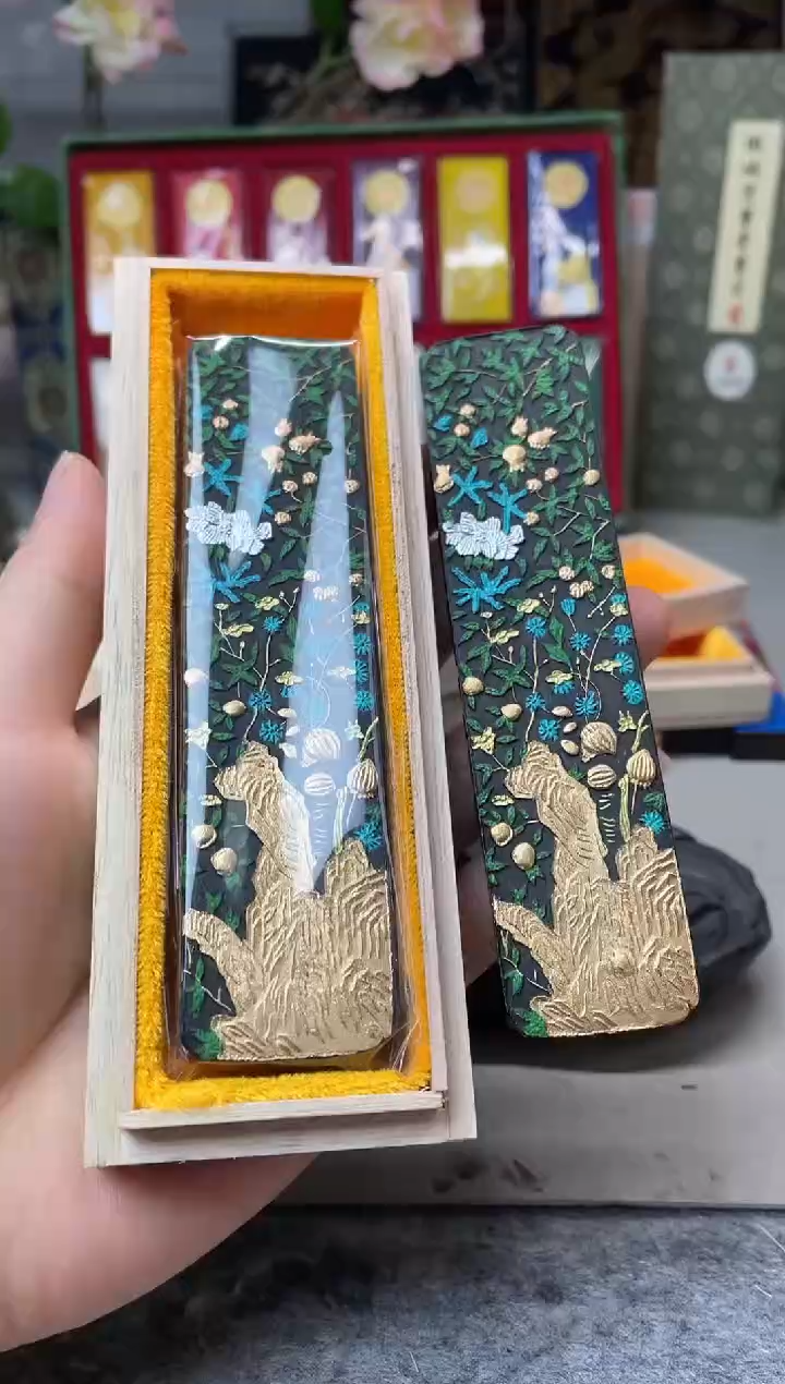 玄之斋 春华秋实 发 2锭