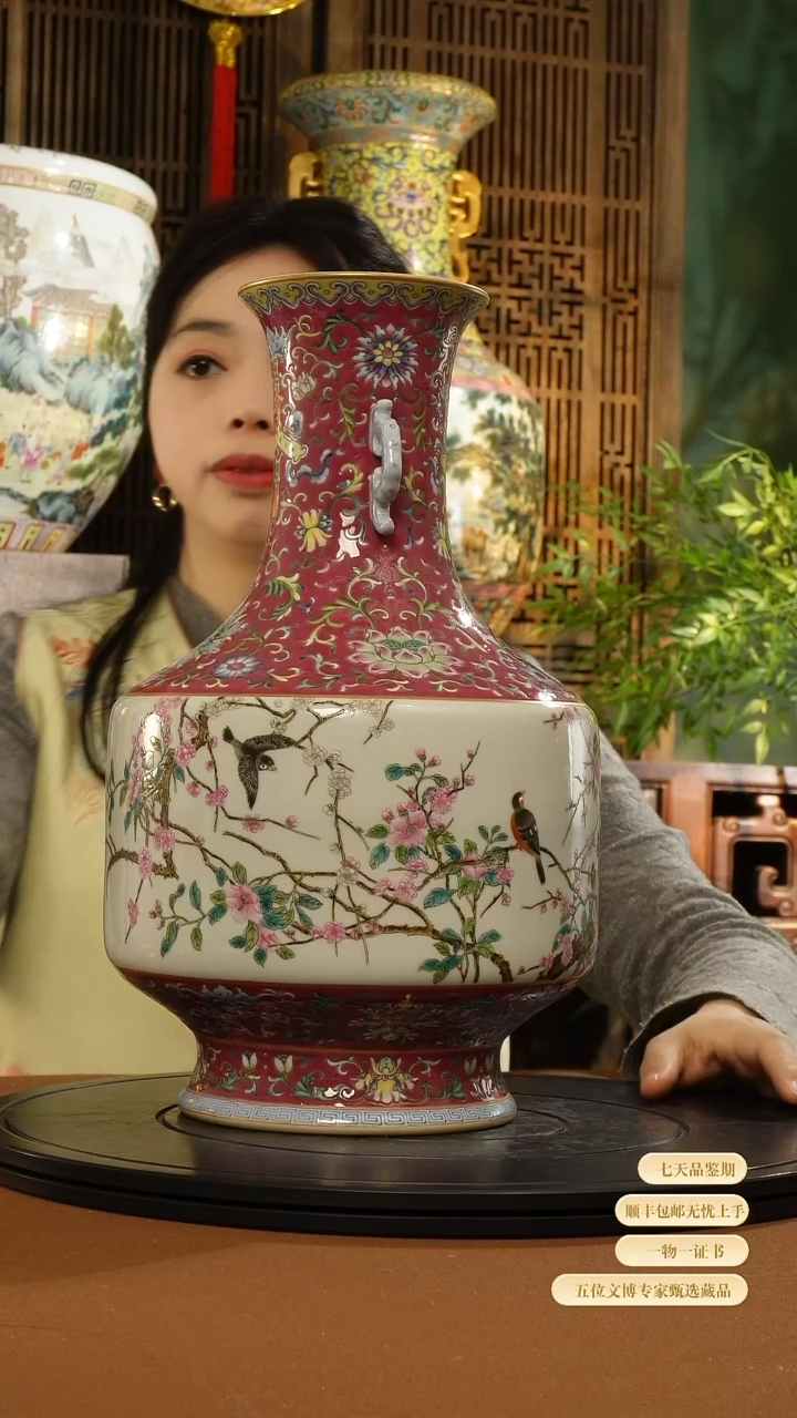 【闪购商品】金111111111111111