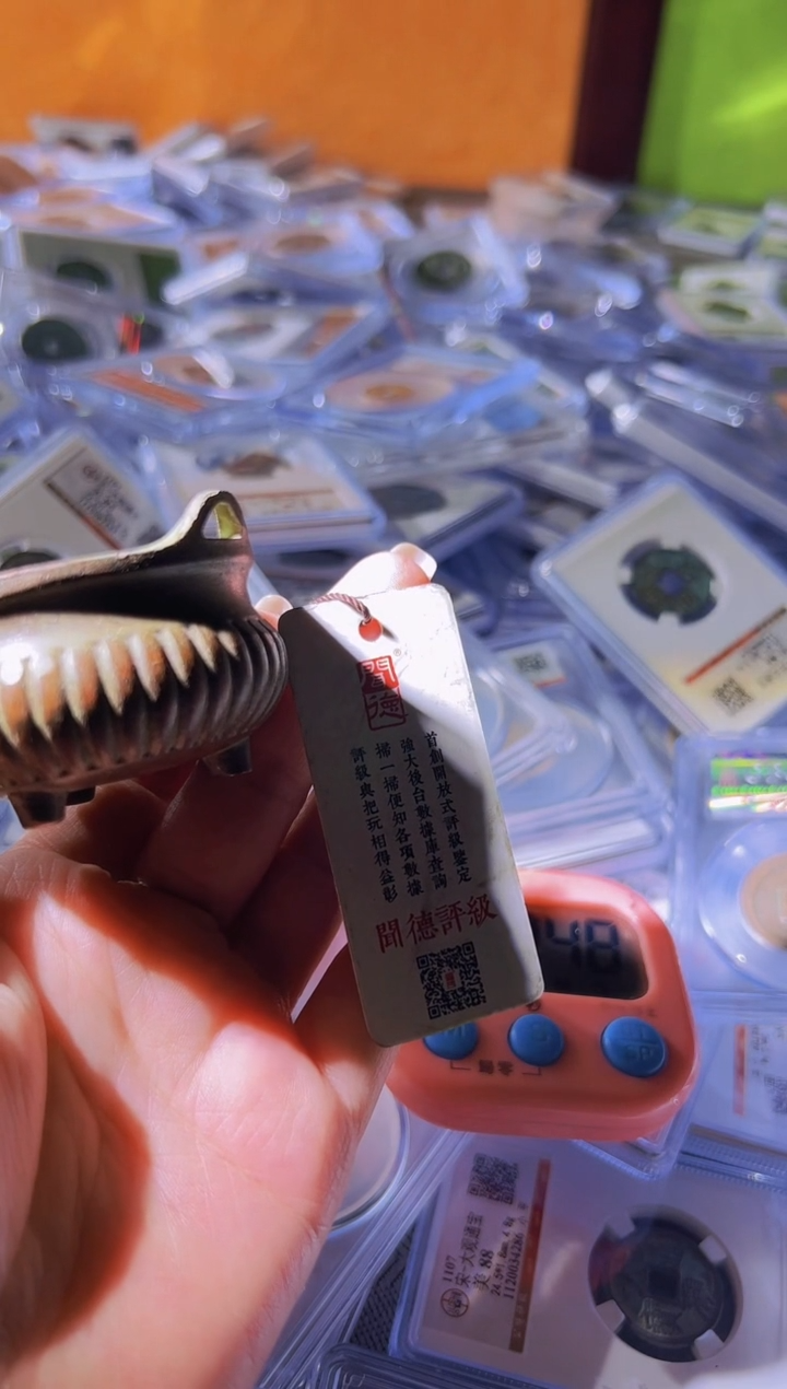 铜臭*?不下播丹/香炉/8号