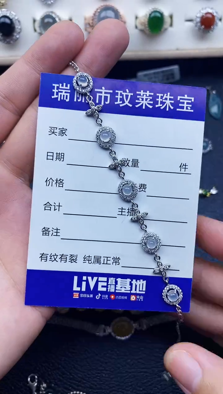 【闪购商品】翡翠戒指银S925镶嵌11111