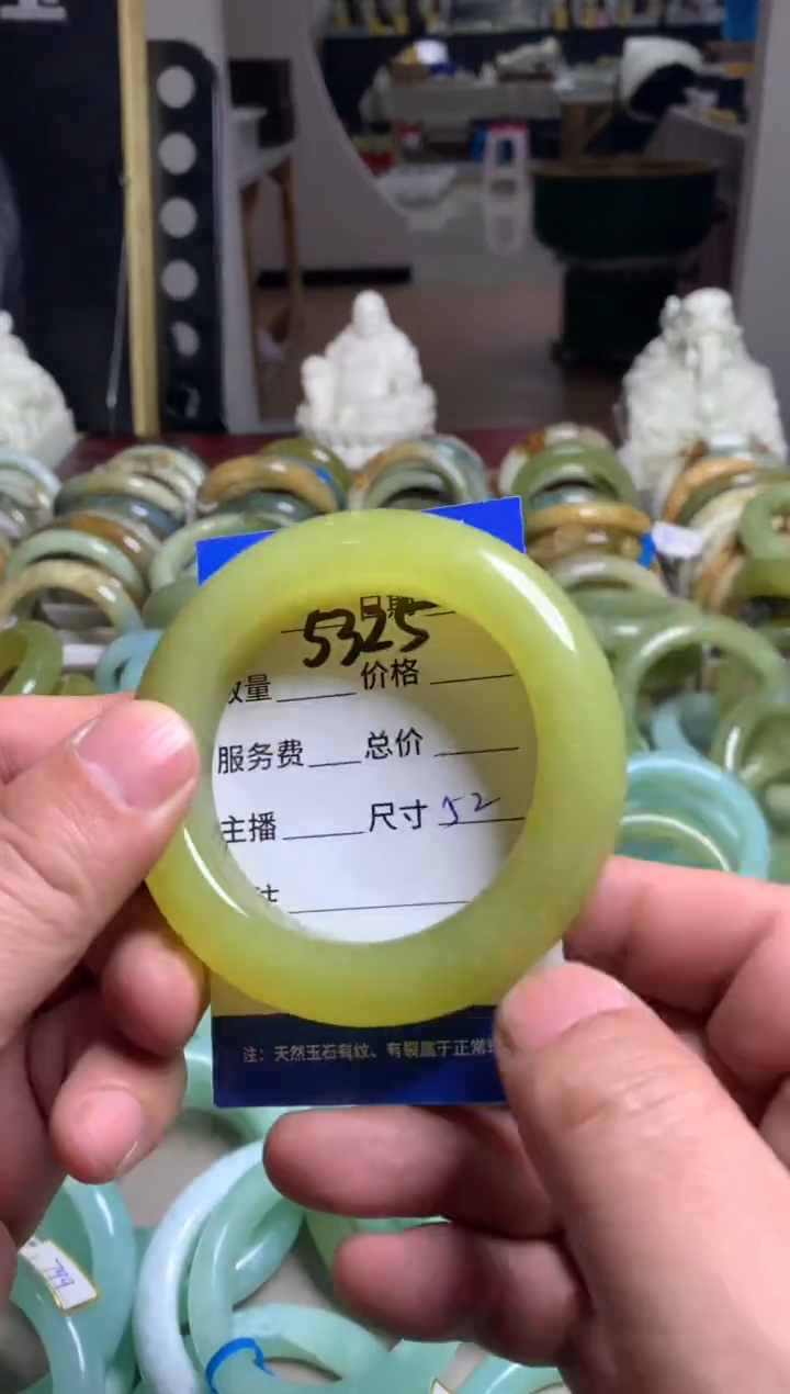 【闪购商品】蛇纹石玉手镯未镶嵌5325