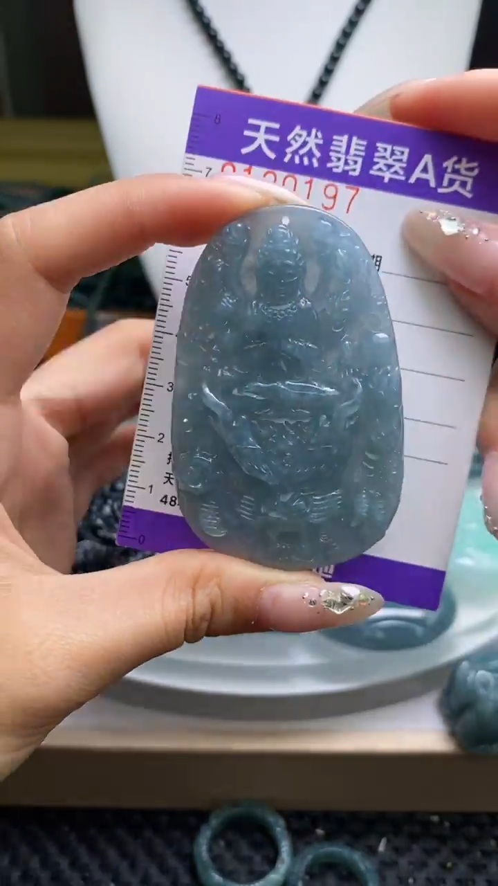 【闪购商品】翡翠未镶嵌颈饰