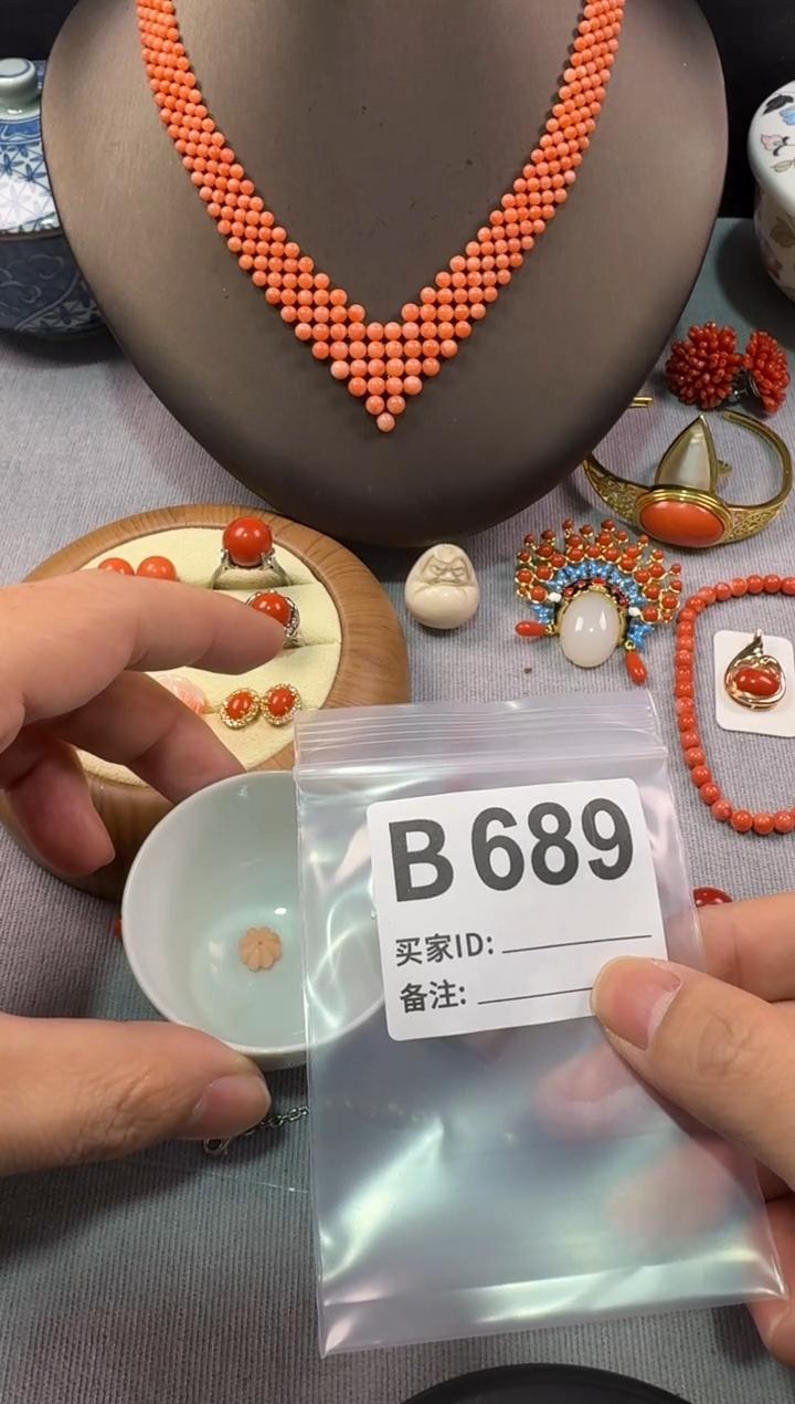 陶五***3默认微瑕，看好出手