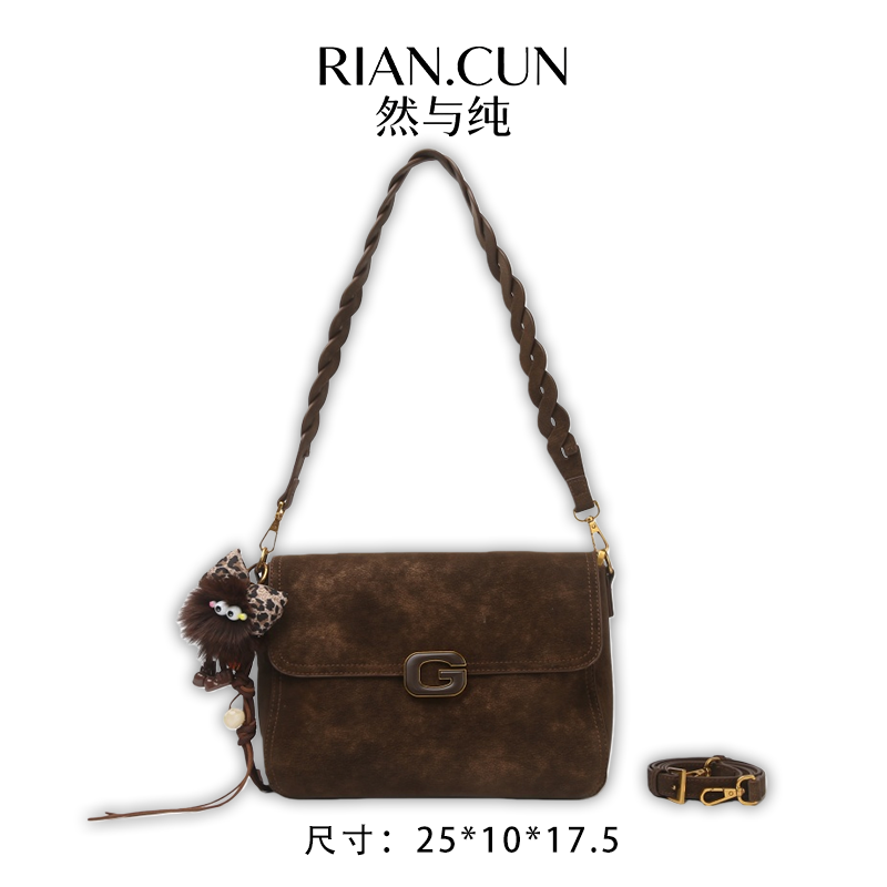 RAIN.CUN2025年新款时尚小众设计斜跨女包 SKL-5889-咖啡色