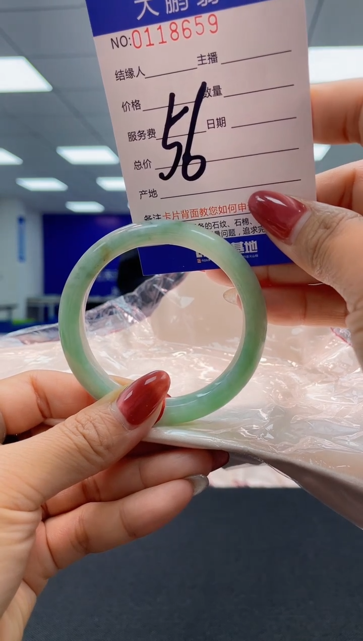 翡翠未镶嵌手镯AAAAAAAAAA