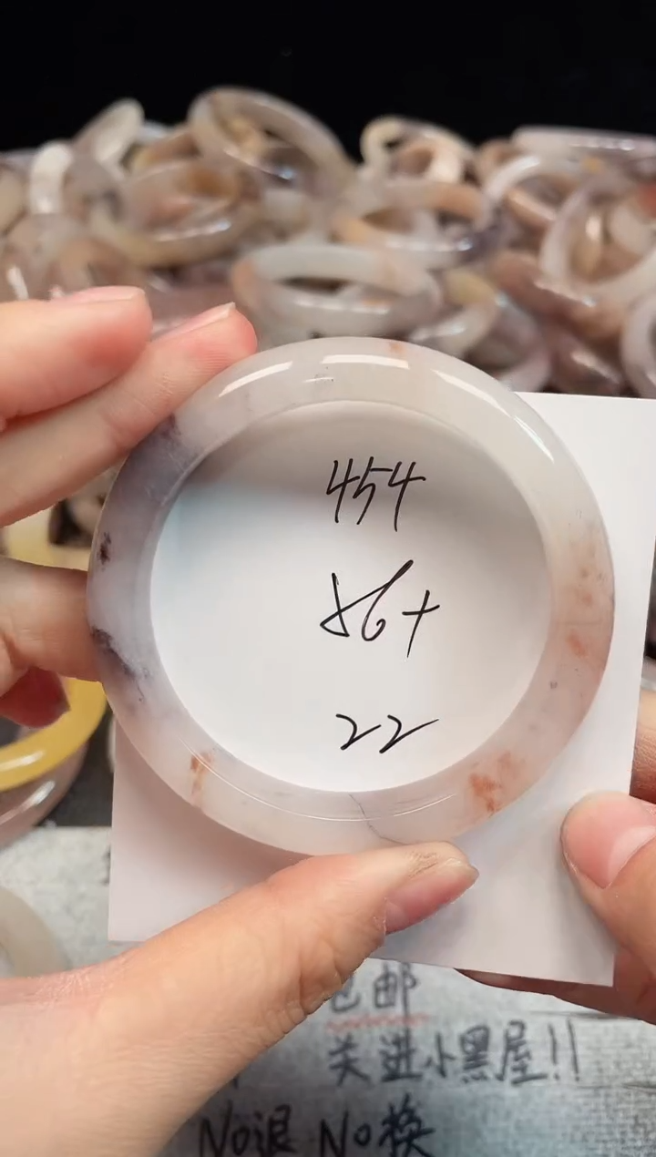 未镶嵌手镯石英质玉454