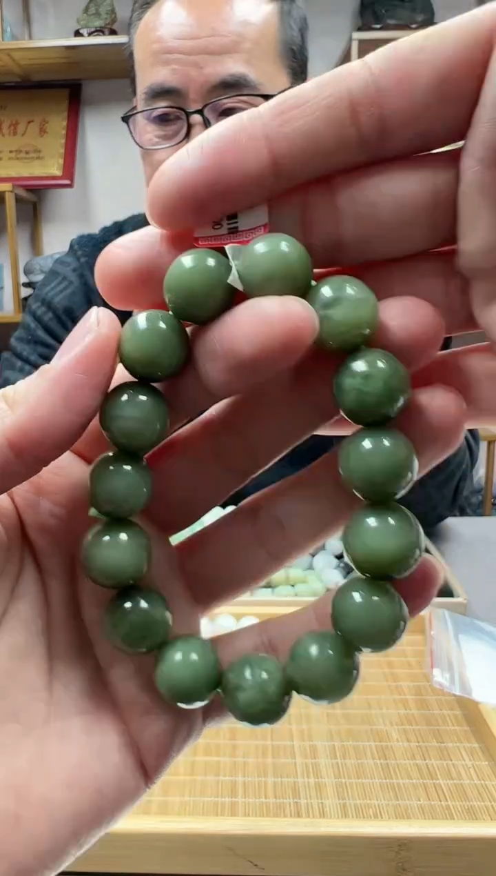 【闪购商品】和田玉手串未镶嵌14
