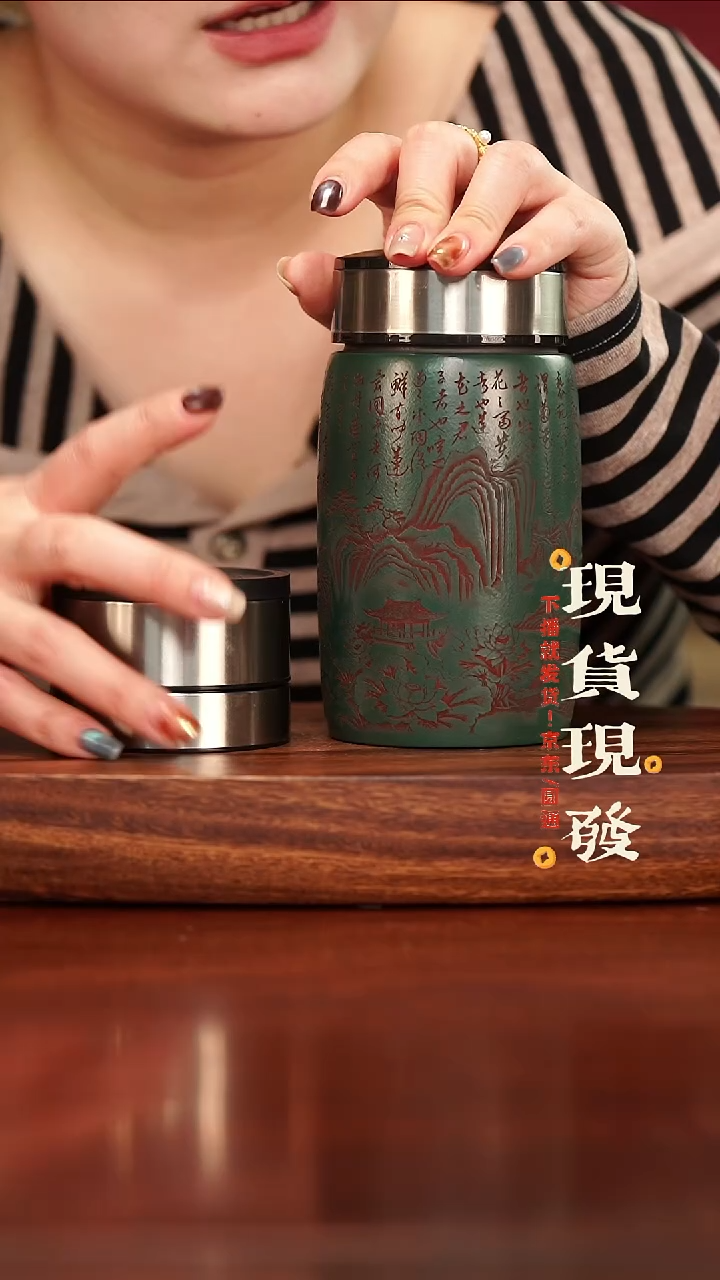 紫砂1465465465465465465645465
