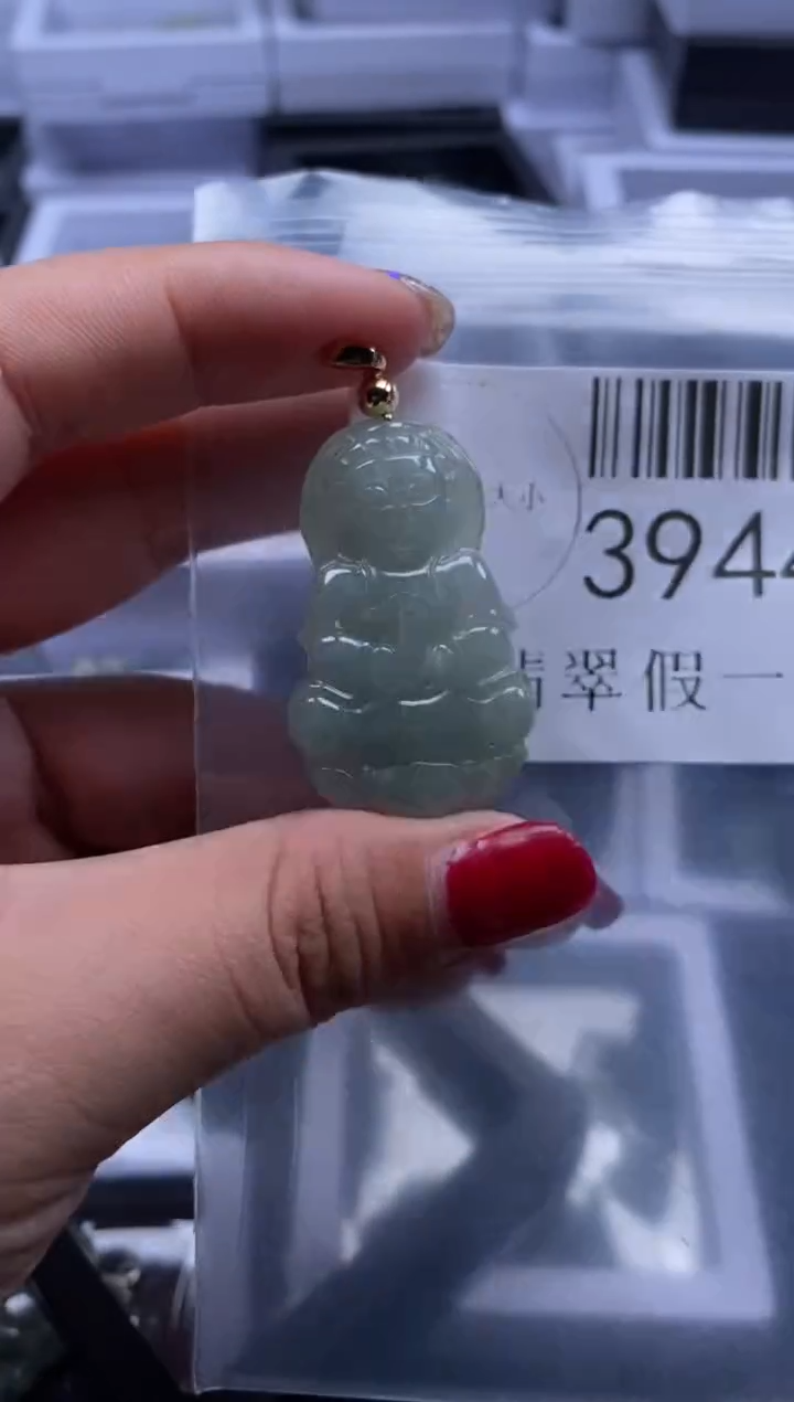 【闪购商品】翡翠未镶嵌吊坠(不含链)39443