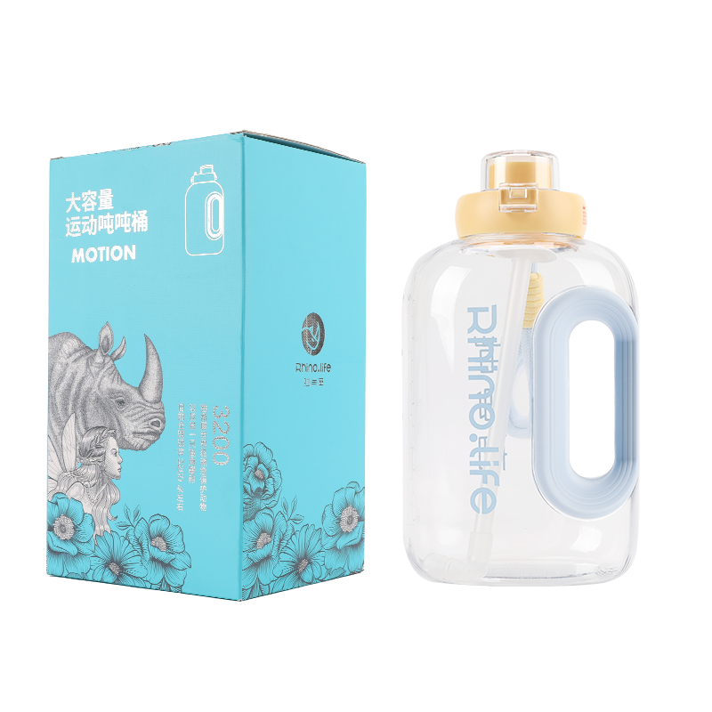 【A等品微瑕】独角犀Rhino.life 【甜蜜糖果】系列 大容量运动吨吨桶