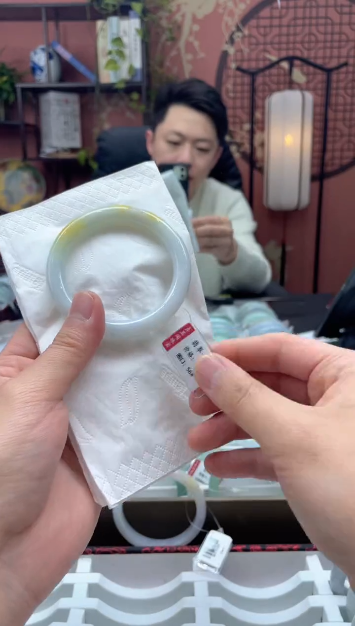 未镶嵌手镯翡翠8987***