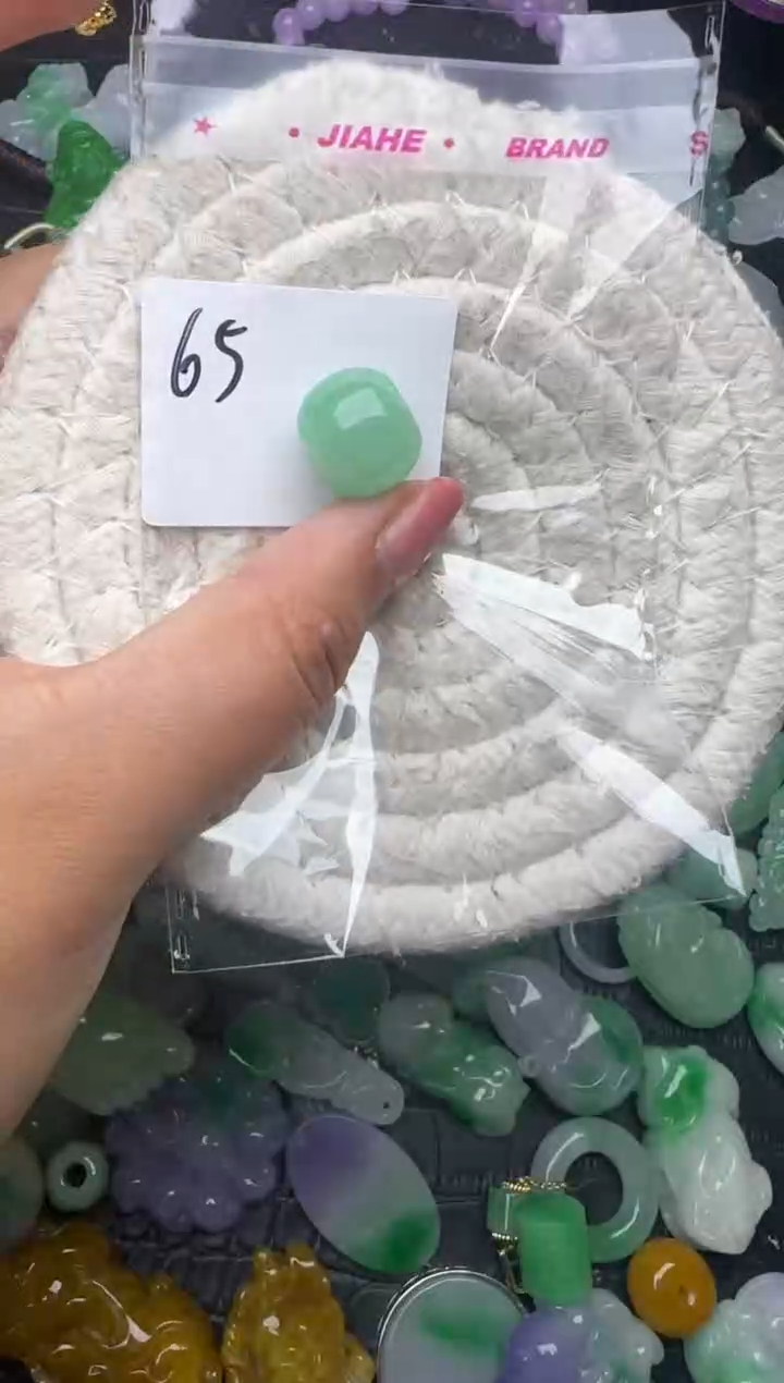 颈饰未镶嵌翡翠缅甸翡翠吊坠