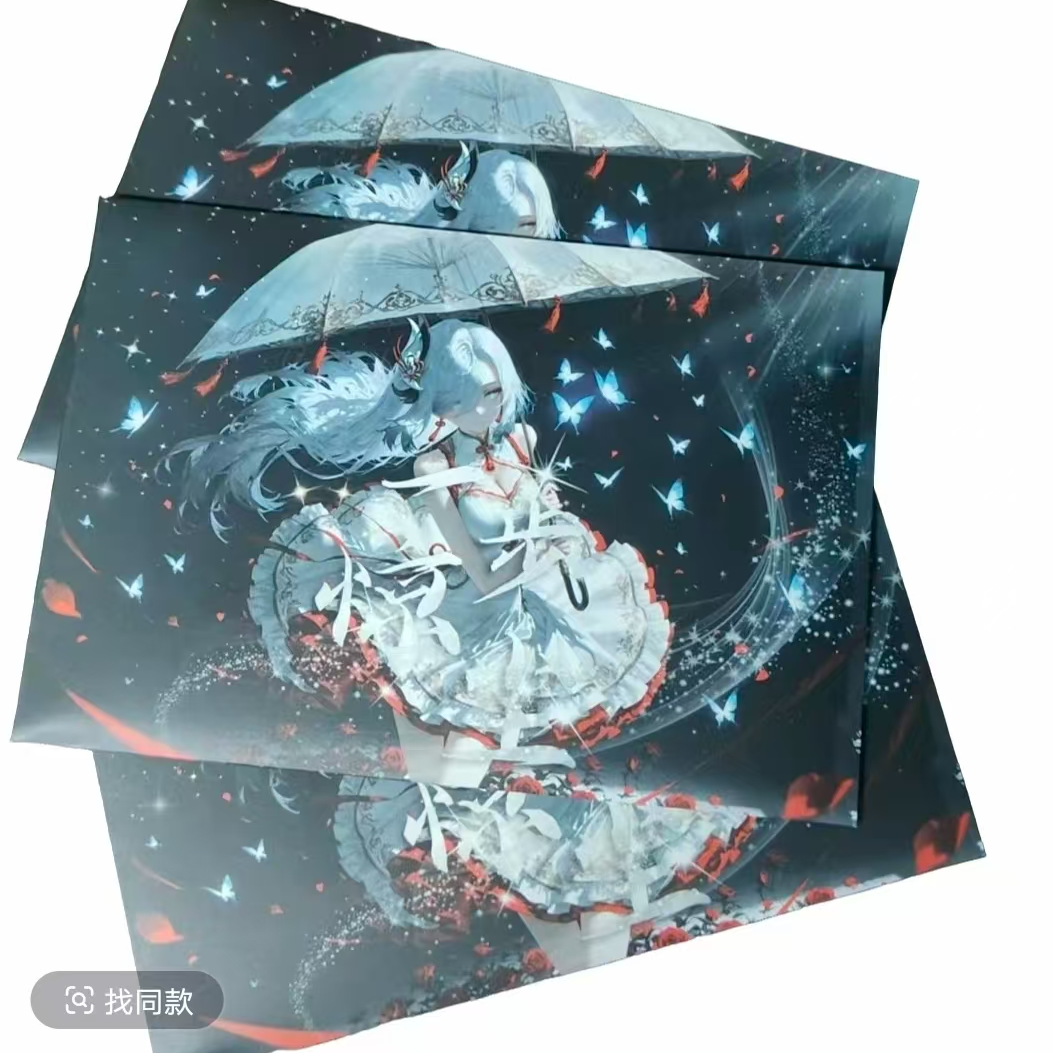 【一步惊尘】A5尺寸二次元潮玩盲盒收藏卡牌