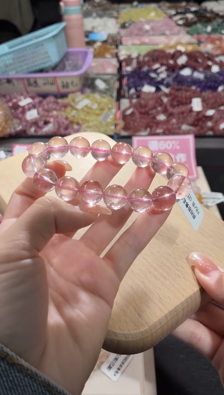 未镶嵌手链水晶365号 多样性发一E  13+