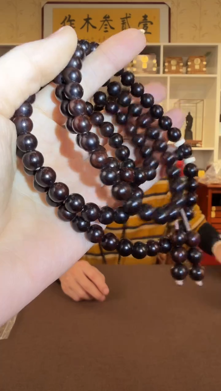 黄花梨/降香黄檀卡8 紫圆珠108颗