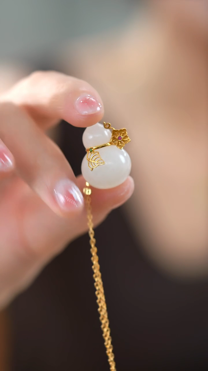 【闪购商品】和田玉18K金镶嵌吊坠有水线白玉葫芦HNZ4931