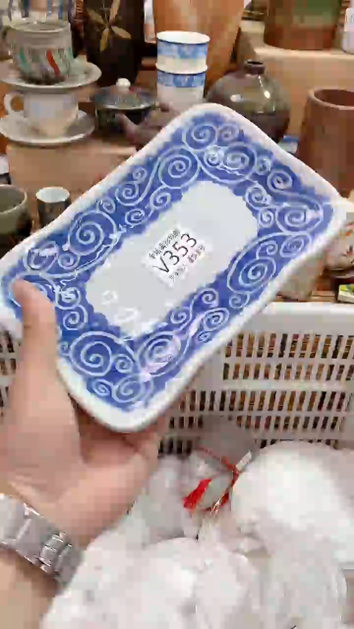 【闪购商品】满28包邮陶瓷茶具瓷器