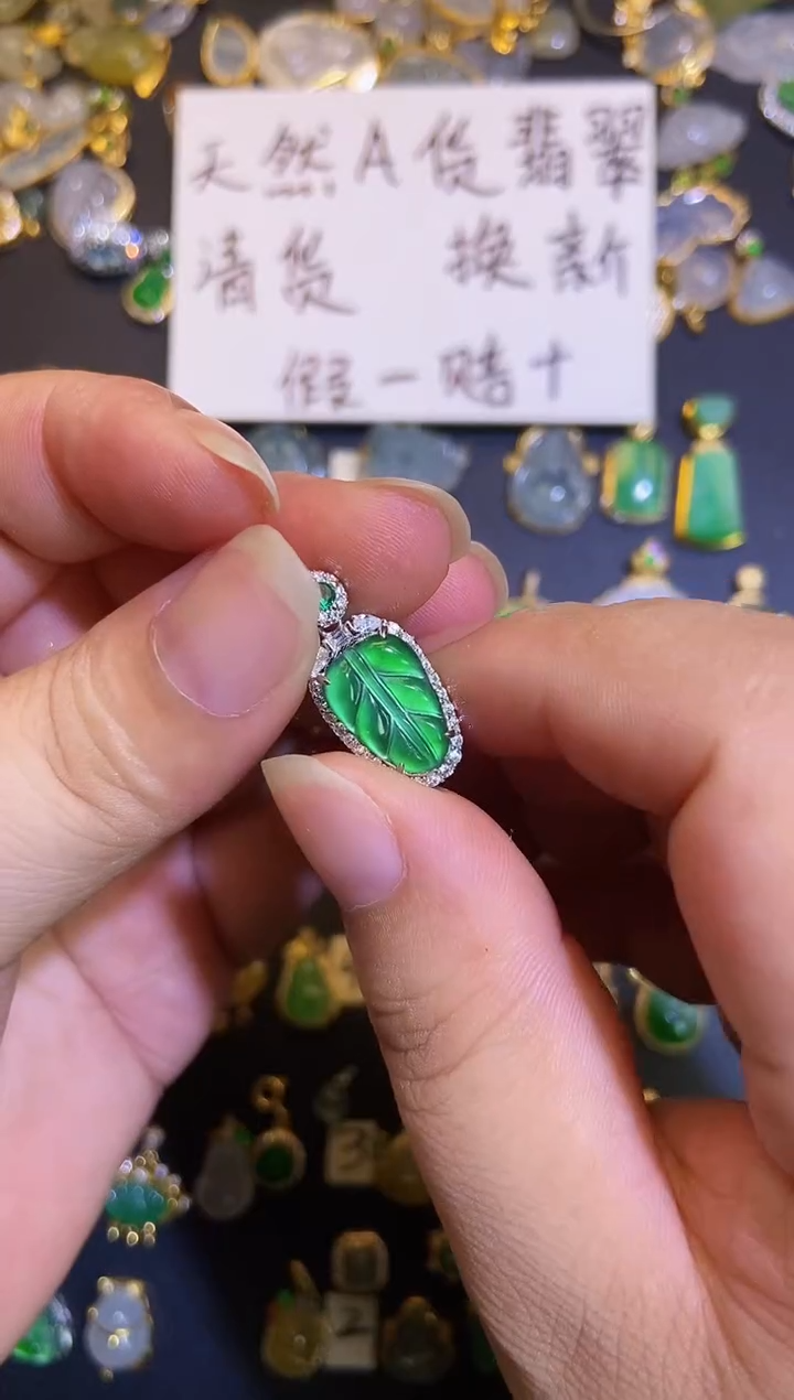 吊坠(不含链)银S925镶嵌翡翠1