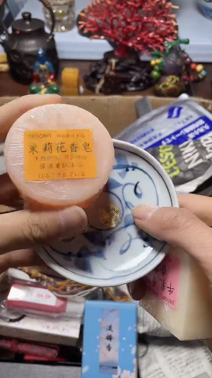 瓷片瓷器瓷器瓷器瓷器