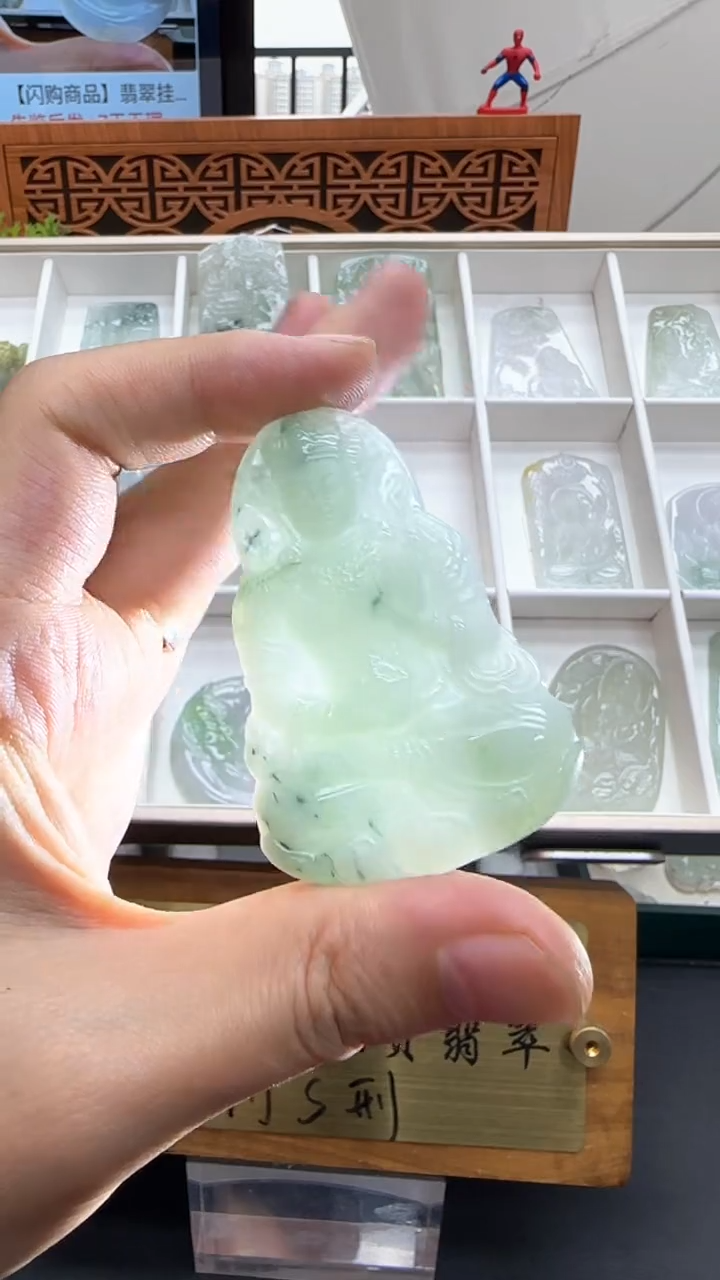 【闪购商品】翡翠挂件未镶嵌A货翡翠多样性孤品