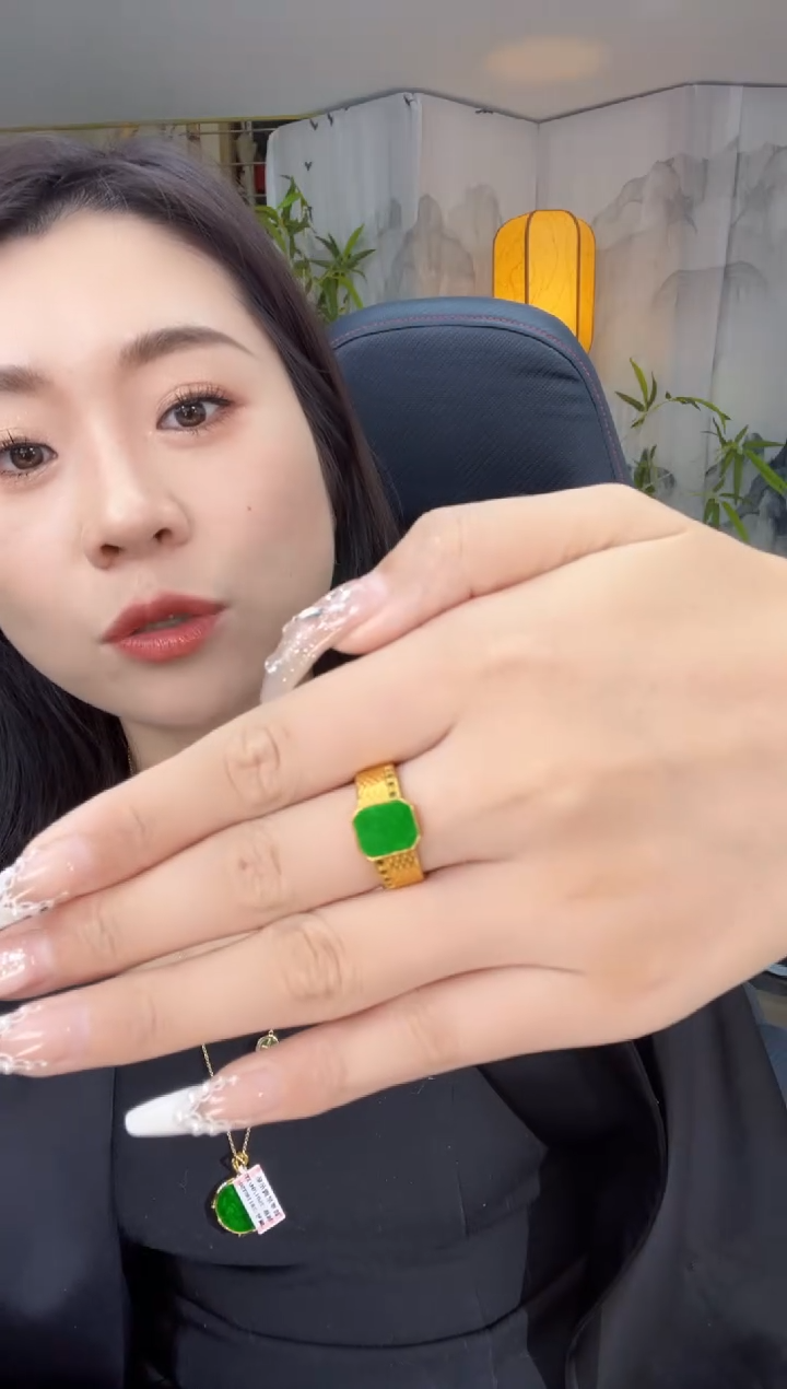 【闪购商品】翡翠戒指银S925镀金镶嵌天然缅甸翡翠A货戒指