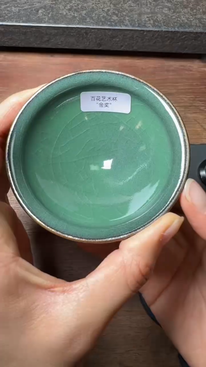 茶盏廖成义高端收藏31