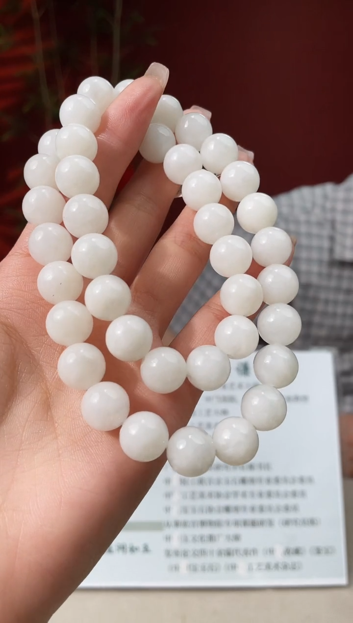 和田玉未镶嵌颈饰多样性发货 拍一发一 53