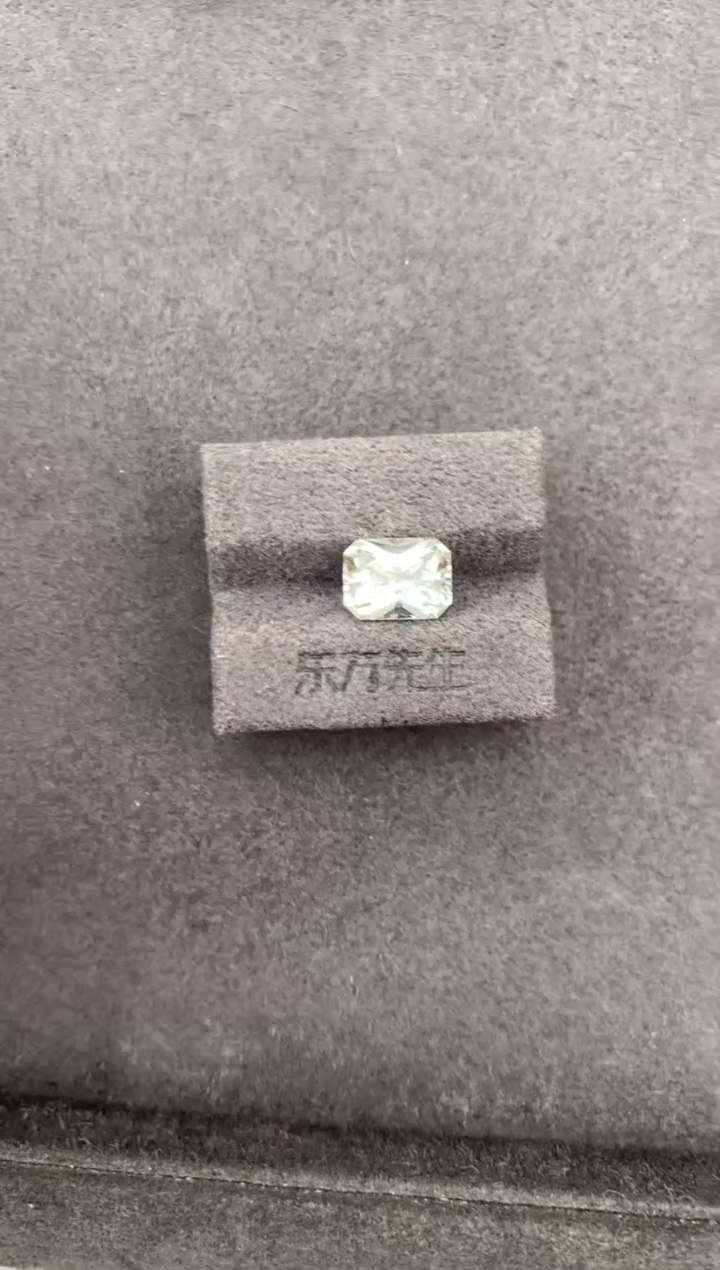 绿柱石裸石2ct白海蓝  定制  GH