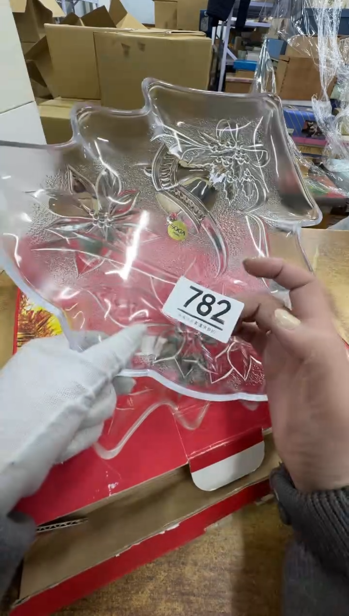 【闪购商品】瓷器瓷片茶具酒具782