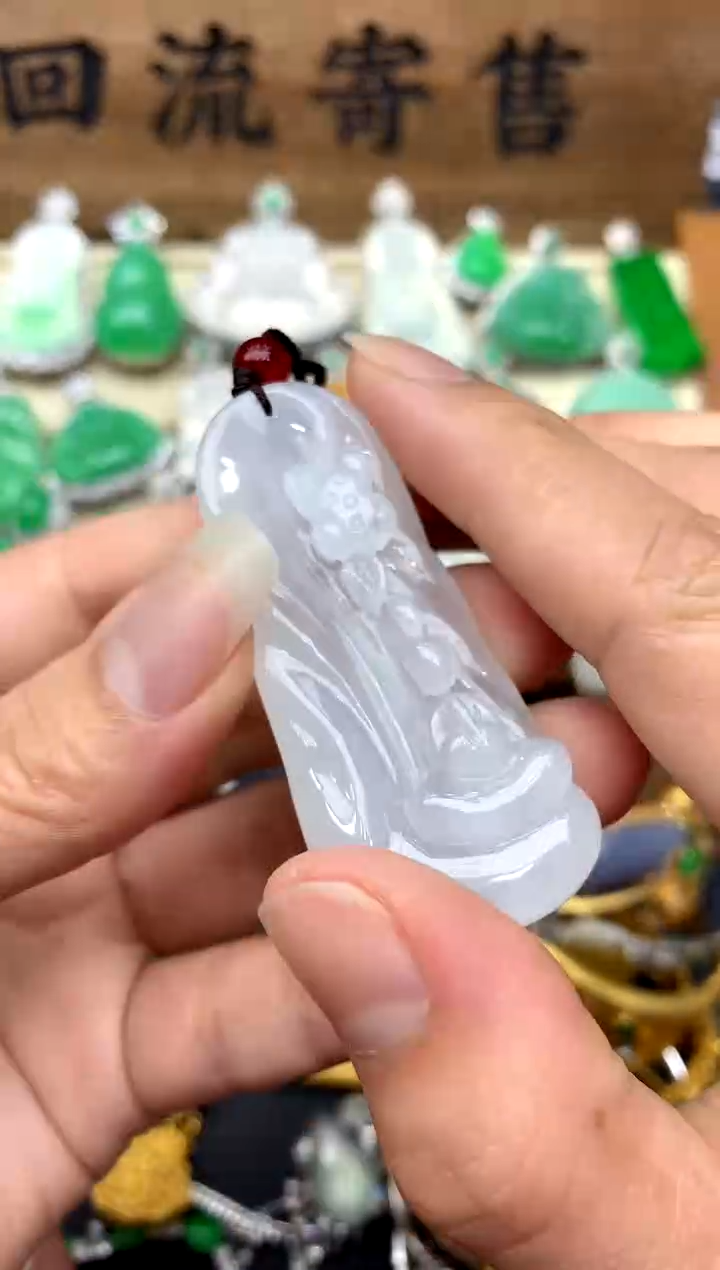 【闪购商品】翡翠颈饰未镶嵌271-中国好珍宝