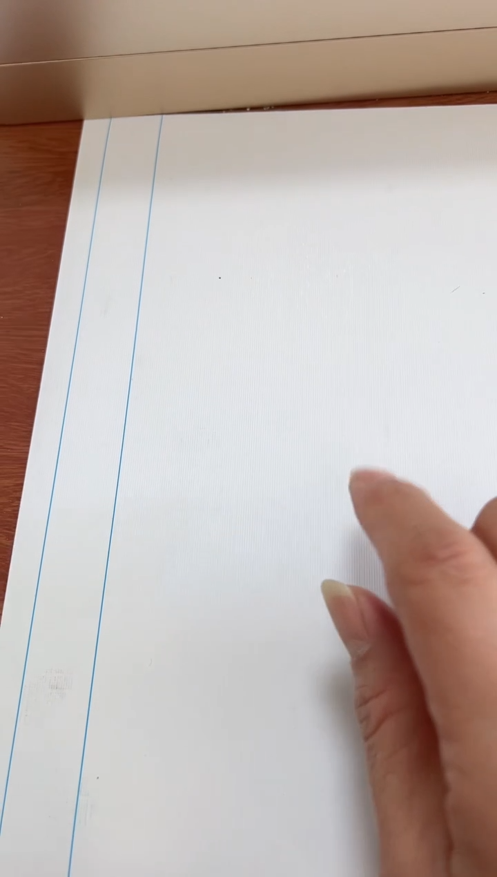 书法韩江书画-崔老师（题材随机）