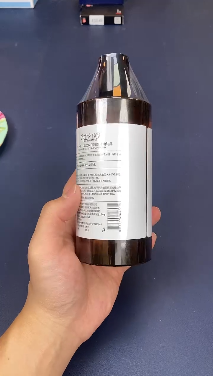 瓷片新号首播 只为做数据@@QW226