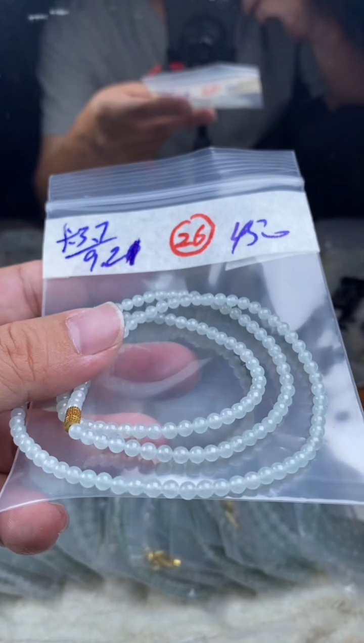 未镶嵌定制翡翠天然缅甸翡翠