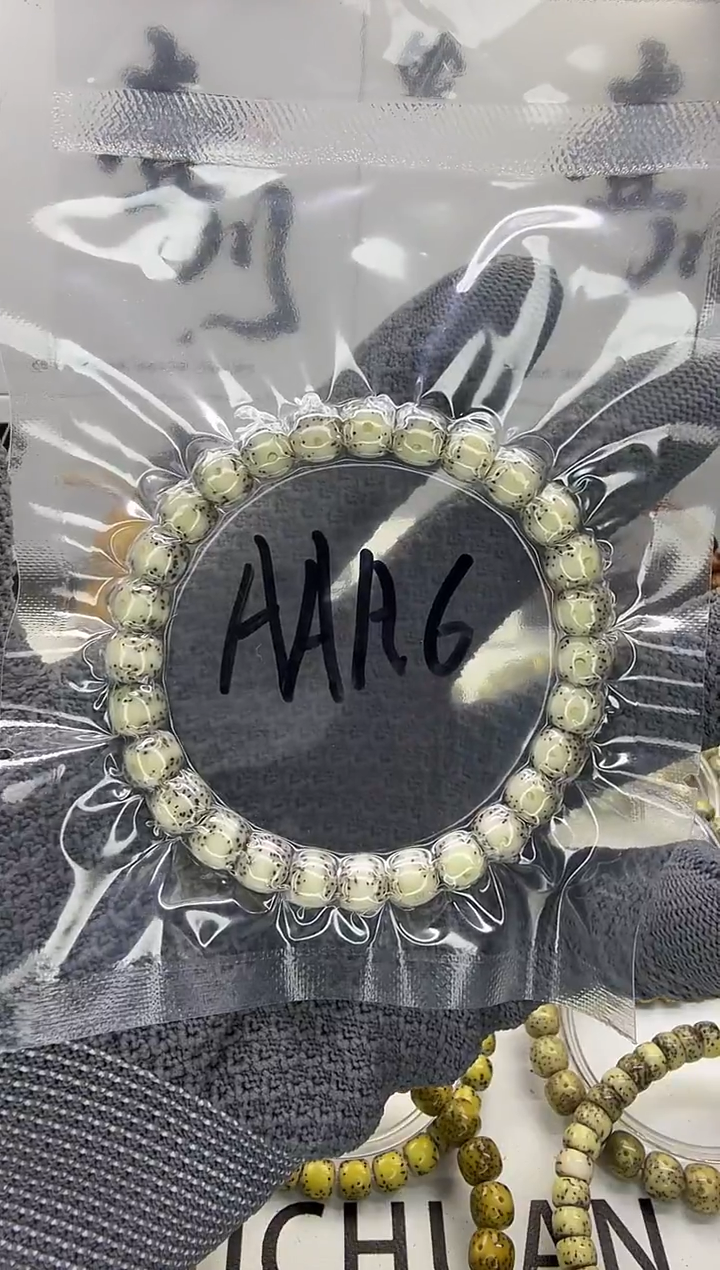 手串星月菩提哒*.【一物一图】8/7 