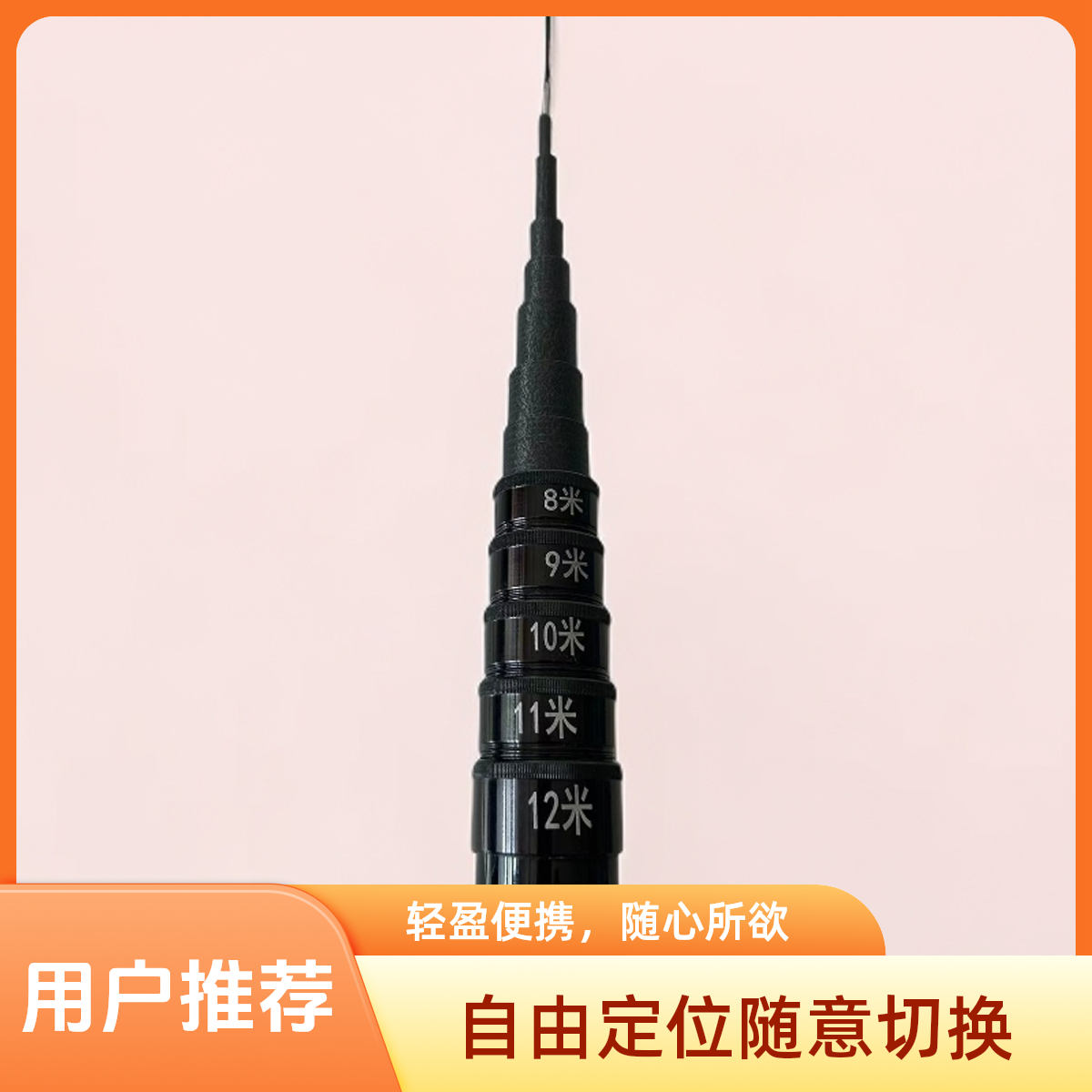 升级版--新款达瓦传统逗钓19钓10H高碳轻量版