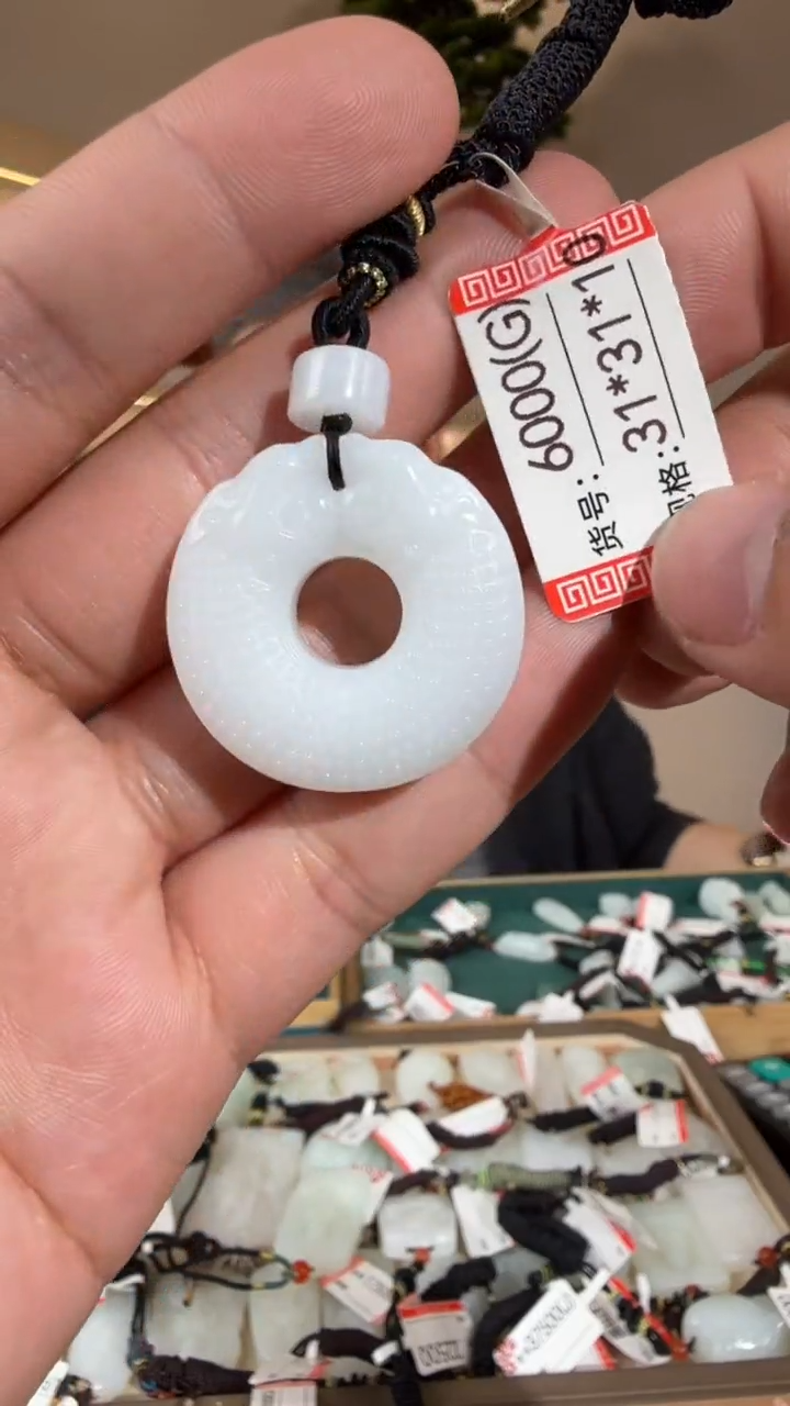 颈饰未镶嵌和田玉G