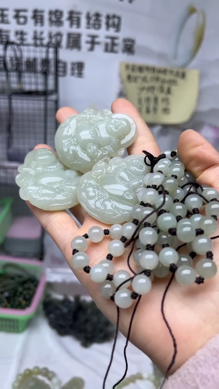 颈饰未镶嵌和田玉多样性发货拍一发一