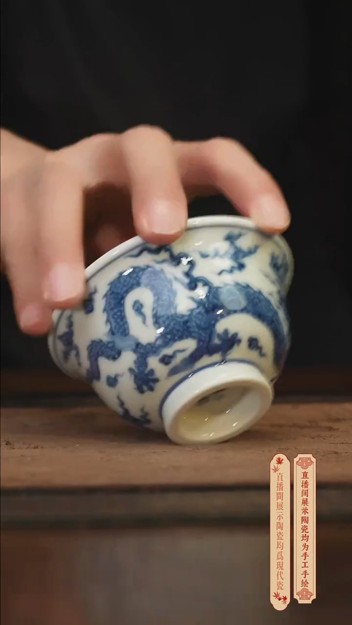 瓷片柴窑青花破价福利