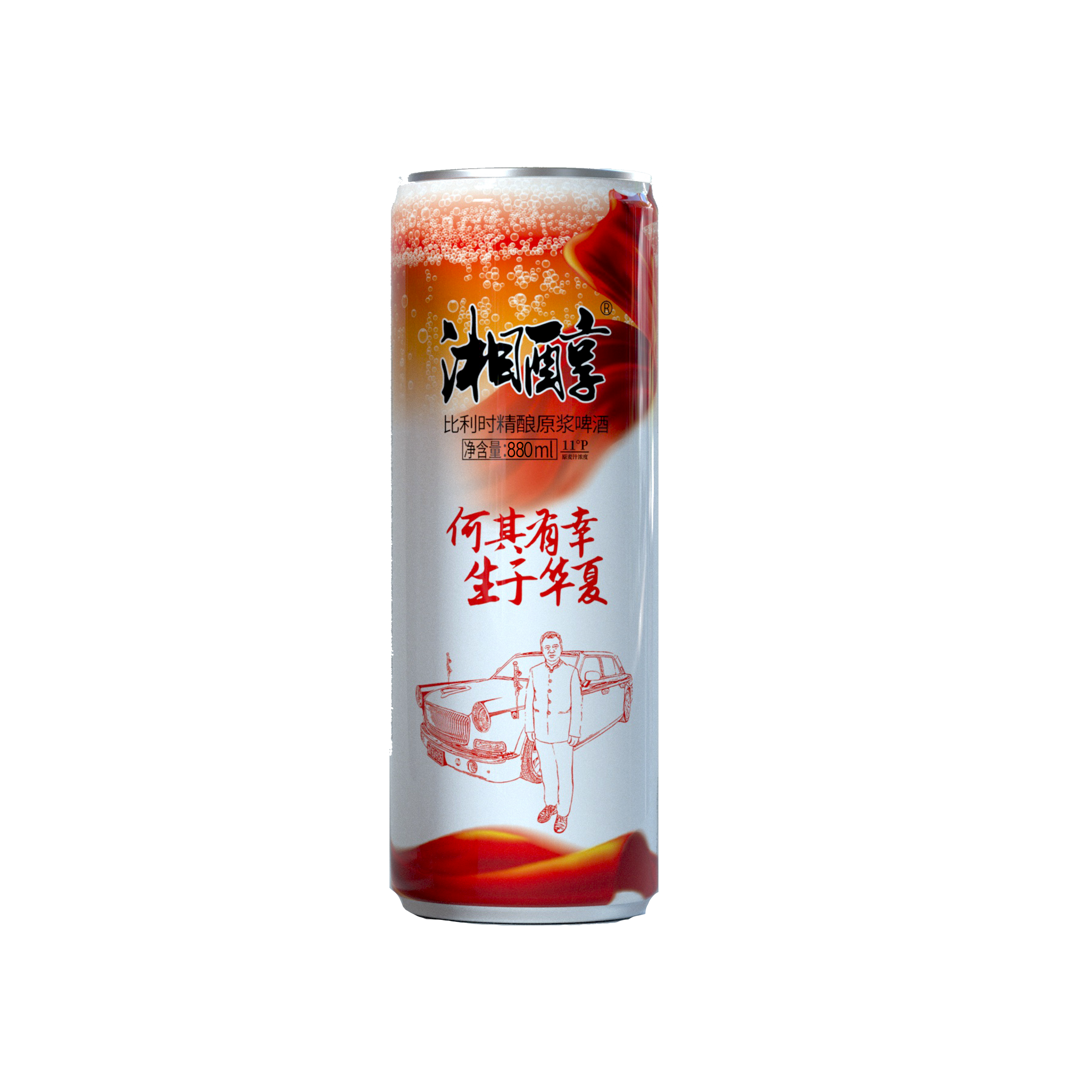 湘醇L5纪念款全麦拉格啤酒6瓶(口味清淡型)
