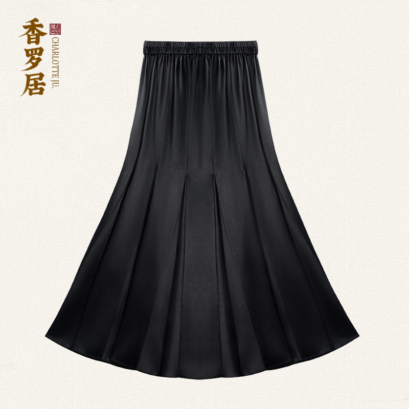 【柔玥】复古新中式加密醋酸温柔气质国风女士百褶鱼尾半身裙