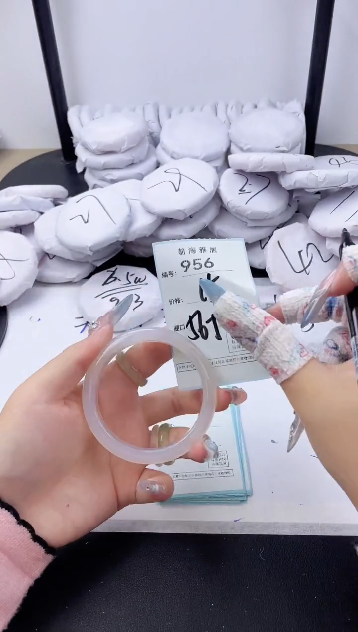 【闪购商品】玛瑙/玉髓手镯未镶嵌957